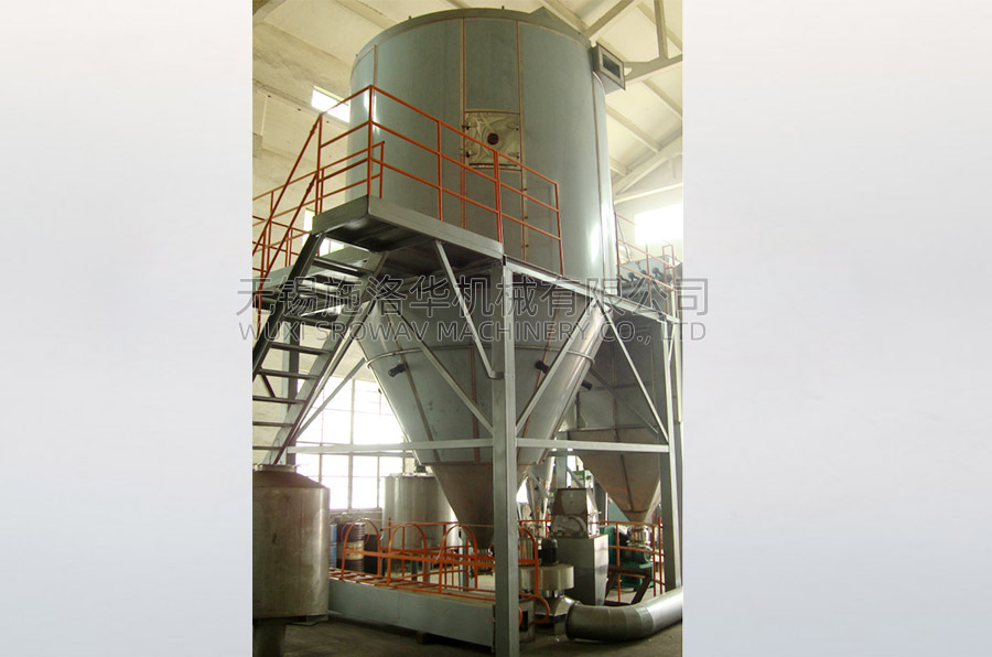 高速離心噴霧干燥設備